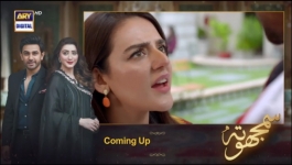 Samjhota - Episode 29 - 2nd March 2023